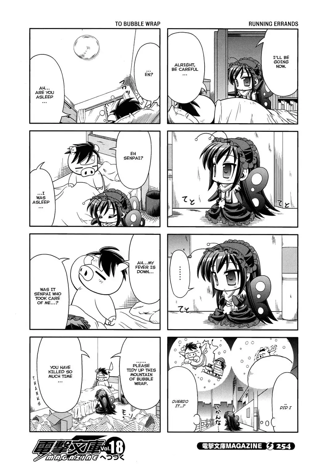 Accel World 4Koma Chapter 5 20